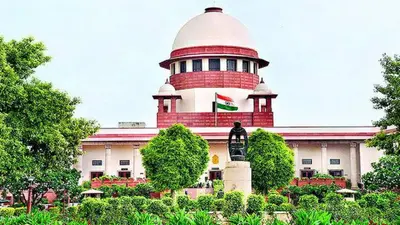 Supreme Court: गलत सूचना देना या छिपाना कर्मचारियों को पड़ सकता है भारी, नौकरी से हो सकते हैं बर्खास्त