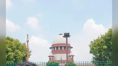 Abortion: मेडिकल टर्मिनेशन ऑफ प्रेग्नेंसी एक्ट के खिलाफ याचिका पर SC ने केंद्र को जारी किया नोटिस