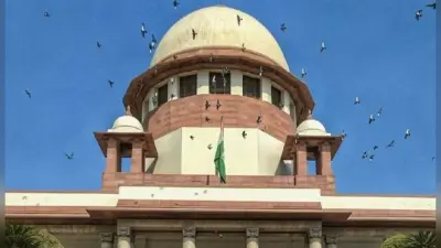 UPSC के सफल उम्मीदवारों को पसंद की जगह और कैडर पाने का हक नहीं: सुप्रीम कोर्ट
