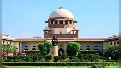 समलैंगिक विवाह : केंद्र ने SC से कहा, याचिकाओं में उठाए गए सवालों को संसद पर छोड़ दें