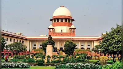 फ्लिपकार्ट को सुप्रीम कोर्ट से मिली बड़ी राहत, भारतीय प्रतिस्पर्धा आयोग की जांच के लिए एनसीएलएटी के आदेश पर लगाई रोक, जानिए क्या है कंपनी पर आरोप