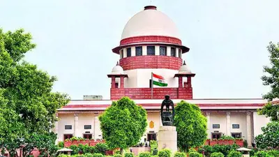 BPSC Teacher Recruitment: स्कूलों की शिक्षक नियुक्ति में बीएड मान्य नहीं, पढ़िए सुप्रीम कोर्ट का फैसला