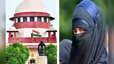 Karnataka Hijab Controversy: तीन सदस्यीय पीठ कर सकती है मामले की सुनवाई, जल्द तारीख तय करेगा SC