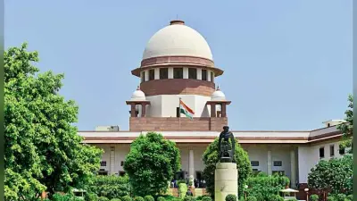 पेगासस जासूसी मामले में ममता बनर्जी को सुप्रीम कोर्ट से लगा झटका, बंगाल की ओर से गठित आयोग की जांच पर लगी रोक