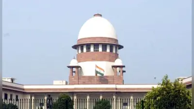EWS कोटा पर सुप्रीम कोर्ट ने फैसला रखा सुरक्षित, शिक्षा-रोजगार में सवर्णों के आरक्षण को दी गई है चुनौती