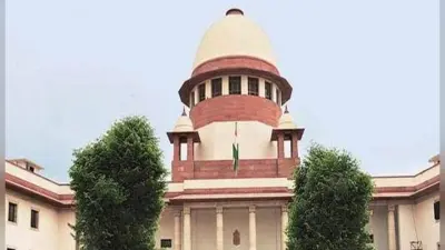 भारतीय संविधान ने अदालतों के लिए मूक दर्शक की भूमिका तय नहीं की : सुप्रीम कोर्ट