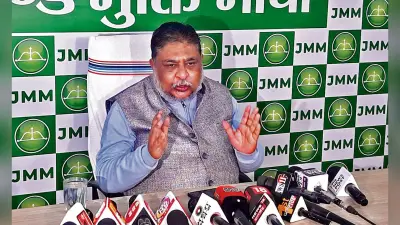 झारखंड : JMM नेता सुप्रियो भट्टाचार्य ने तीन विधेयक को लेकर राजभवन सचिवालय पर साधा निशाना