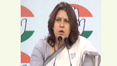 ‘भाजपा का नारा बेटी डराओ-बृजभूषण बचाओ’, पहलवानों के मामले को लेकर कांग्रेस का वार