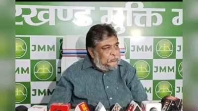 झामुमो और कांग्रेस का बाबूलाल मरांडी पर बड़ा आरोप, संताल बिल्डर्स कंपनी भाजपा प्रदेश अध्यक्ष की