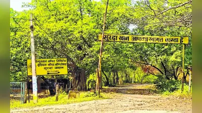 Photos: 3 साल से बंद है मुसाबनी की सुरदा खदान, सैकड़ों मजदूर बेरोजगार, संकट में परिवार