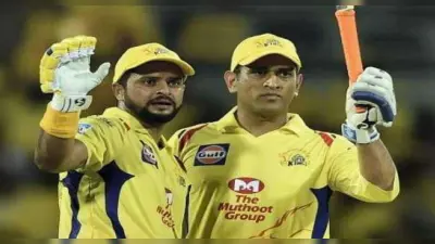 IPL 2021: जब बोल्ट की गेंद पर टूट गया रैना का बल्ला, मुंबई के खिलाफ नहीं खेल पाए बड़ी पारी, Video