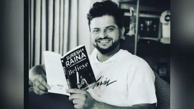 सुरेश रैना की किताब Believe लॉन्च, सीनियर खिलाड़ियों को लेकर किया बड़ा खुलासा, ग्रेग चैपल की जमकर की तारीफ