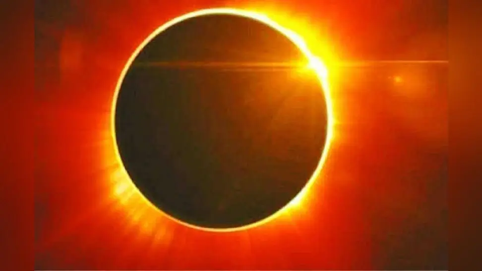 Solar eclipse Dec 2021 : कब लग रहा है साल 2021 का अंतिम सूर्य ग्रहण? नोट कर लें तारीख और समय