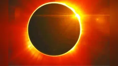 Solar eclipse Dec 2021 : कब लग रहा है साल 2021 का अंतिम सूर्य ग्रहण? नोट कर लें तारीख और समय
