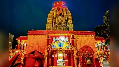 डेढ़ लाख वर्ष पुराना है देव का सूर्य मंदिर