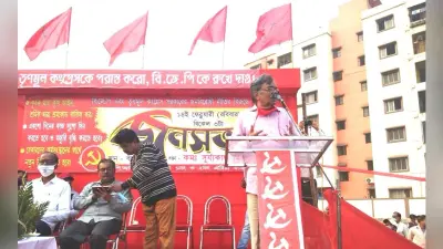 WB Chunav 2021: भाजपा बड़ा मगरमच्छ, तृणमूल छोटा मगरमच्छ, ममता-मोदी पर बरसे माकपा नेता सूर्यकांत मिश्र