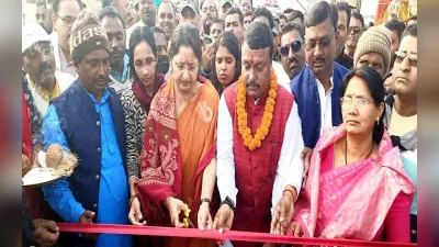 प्रसिद्ध सूर्यकुंड मेले का केंद्रीय शिक्षा राज्य मंत्री अन्नपूर्णा देवी ने किया उद्घाटन, मेले में ये है खास