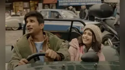 Main Tumhara Song: सुशांत की फिल्म ‘दिल बेचारा’ का नया सॉन्ग रिलीज, दिल को छू लेगा ये VIDEO
