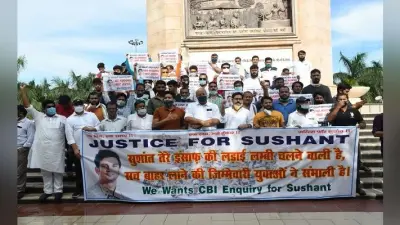 फिल्म अभिनेता सुशांत सिंह के निधन से खगड़िया स्थित ननिहाल, पूर्णिया स्थित पैतृक गांव समेत कोसी-पूर्व बिहार में शोक की लहर