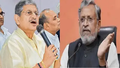 ललन सिंह का सुशील मोदी पर पलटवार, कहा 2024 में भाजपा मुक्त होगा देश, मिलेगा महंगाई व बेरोजगारी से छुटकारा