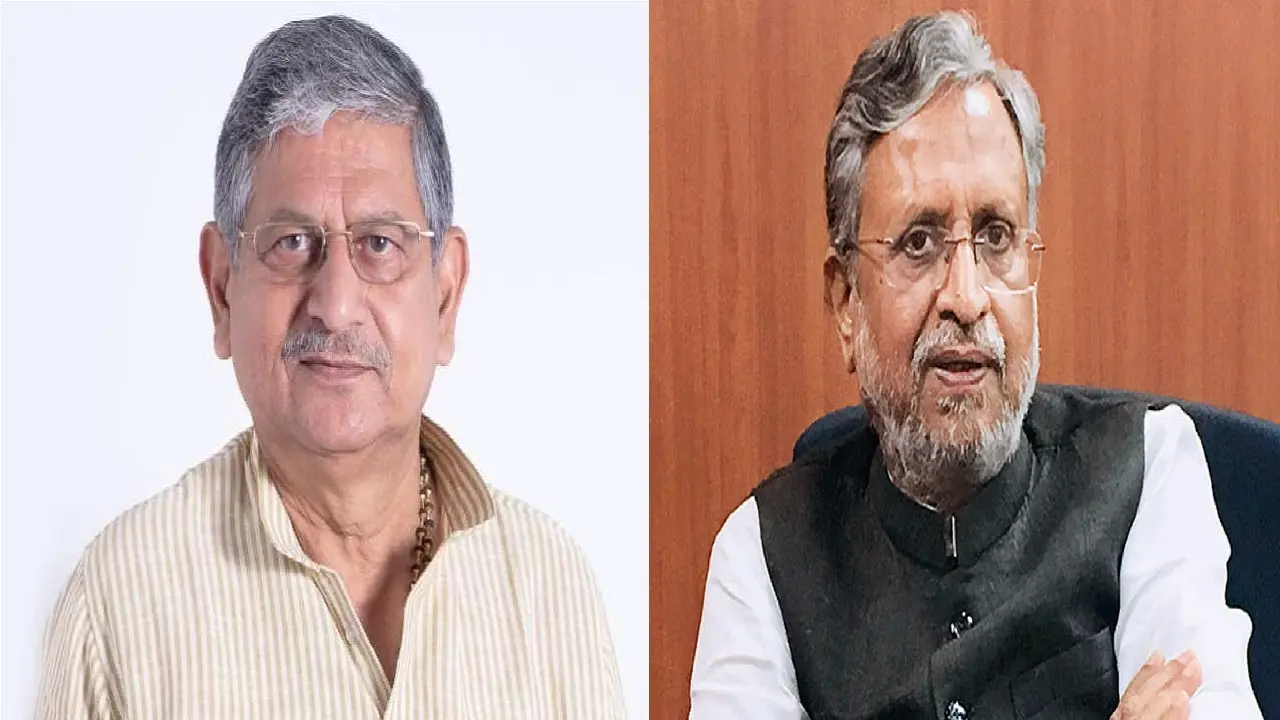 Lalan singh vs Sushil modi : सुशील मोदी बनेंगे प्रदेश अध्यक्ष तो ललन सिंह जिलाध्यक्ष, जानें क्या है मामला