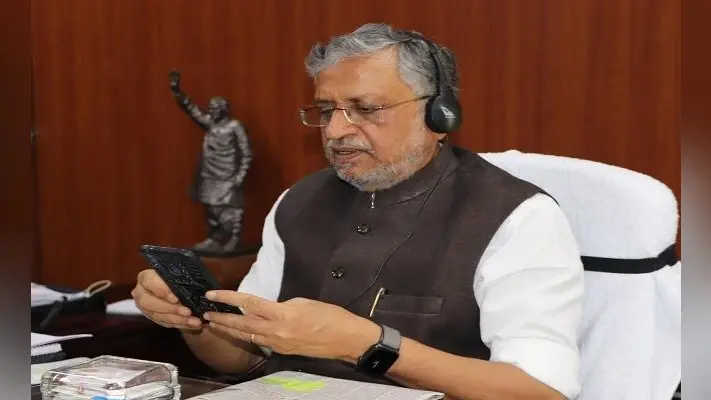 Patna के खेतान मार्केट मामले में आया नया मोड़,सुशील मोदी ने रामानंद यादव को नोटिस भेज दिया 1 Week का टाइम