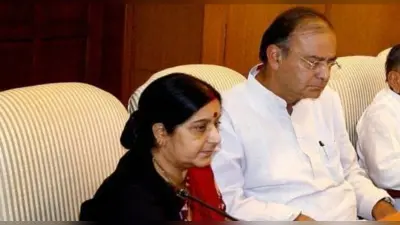 सुषमा स्वराज-अरुण जेटली को मरणोपरांत मिला पद्म विभूषण सम्मान, बांसुरी स्वराज को राष्ट्रपति ने दिया पुरस्कार