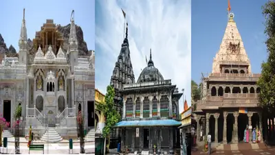 Chandra Grahan 2022: सूतक में भी इन 3 मंदिरों के खुले रहते हैं कपाट, जानें मान्यता और क्यों होती है पूजा