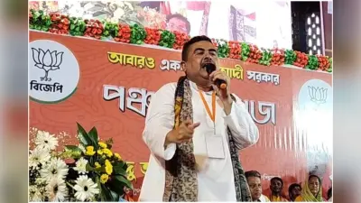 शुभेंदु अधिकारी का कटाक्ष, लगता है कैबिनेट व विधानसभा का अधिवेशन अब बुलाना पड़ेगा जेल में