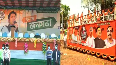 आखिर क्यों अभिषेक बनर्जी के खिलाफ रबींद्र सरोवर और हेयर स्ट्रीट थाने में दर्ज हुई शिकायत