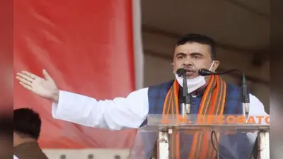Bengal Election Second Phase: नंदीग्राम में वोट देने के बाद शुभेंदु अधिकारी का दावा,’85 प्रतिशत वोटिंग होगी तो हमारी जीत पक्की’