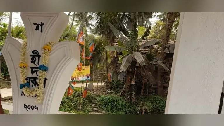 नंदीग्राम चाहता है औद्योगिक विकास, भूमि अधिग्रहण विरोधी आंदोलन के 14 साल बाद कितना आया बदलाव