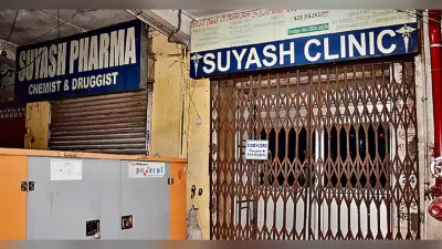हमले व रंगदारी मांगे जाने से परेशान हुआ धनबाद का ये डॉक्टर, अब बाहर शिफ्ट होने की कर रहा तैयारी