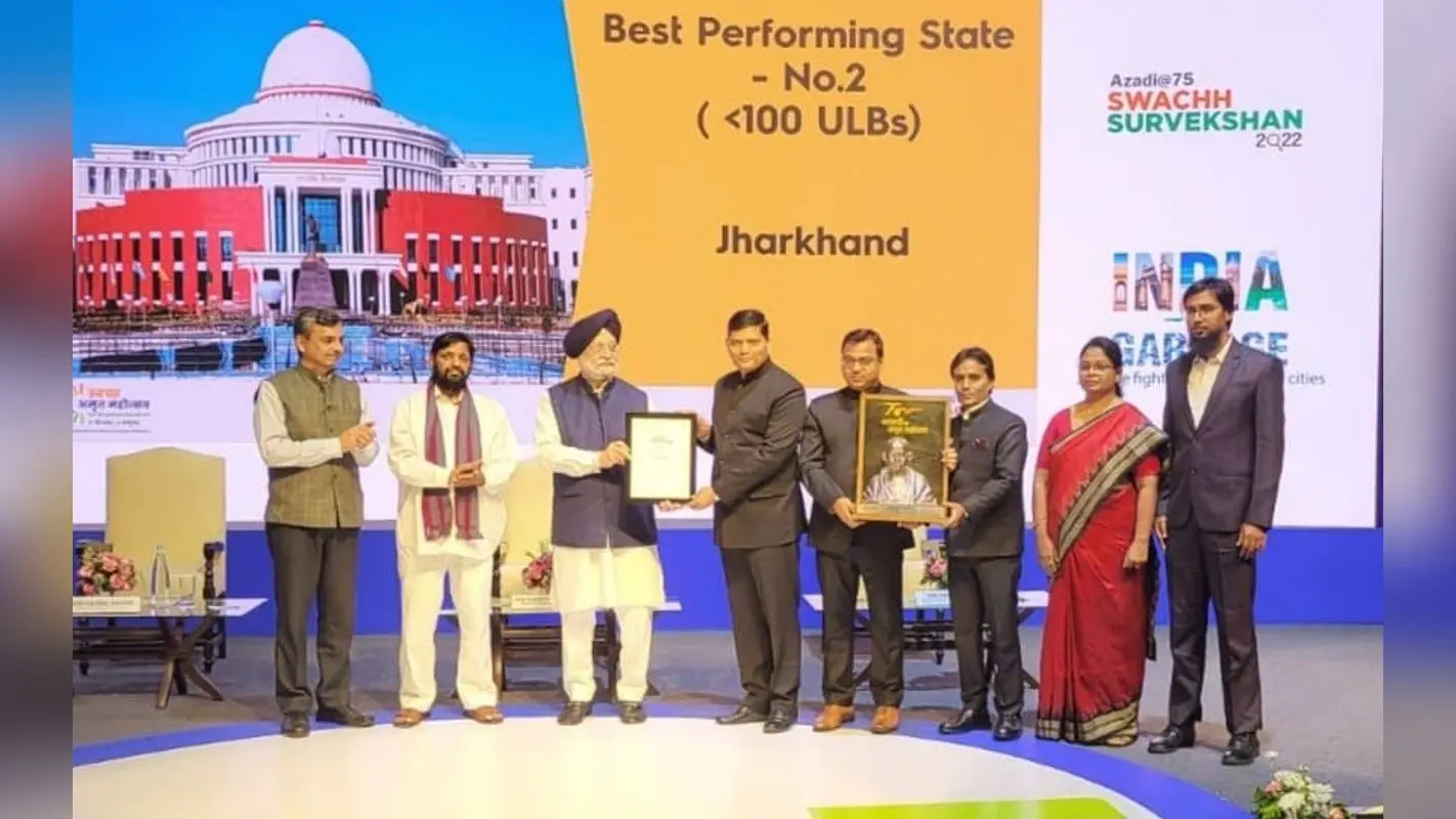 Swachh Survekshan 2022: स्वच्छ सर्वेक्षण 2022 में झारखंड दूसरे नंबर पर, बुंडू और चाईबासा ने जीते पुरस्कार
