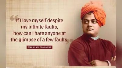 Swami Vivekanand का शिकागो की धर्म संसद में दिया गया भाषण, आज भी भारतीयों को गर्व से भर देता है, वीडियो