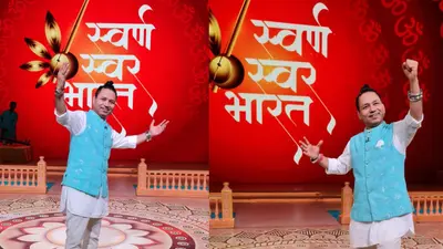आजादी का अमृत महोत्सव: देश की महान संस्कृति-संगीत को पेश करेगा ‘स्वर्ण स्वर भारत’, कोलकाता में बोले कैलाश खेर