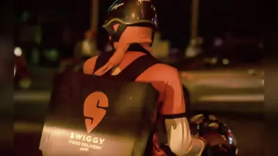SWIGGY में सेल्स मैनेजर की पोस्ट के लिए भर्ती, देखें डिटेल्स में