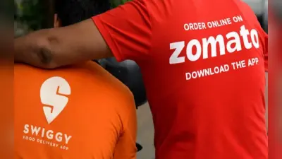 महाराष्ट्र में Swiggy, Zomato और Zepto पर आ सकते हैं नए नियम, डिलीवरी पार्टनर्स को मिलेगा फायदा