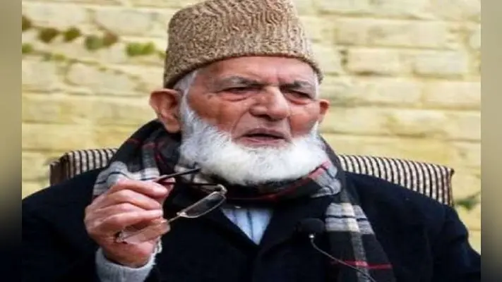 Jammu-Kashmir: अलगाववादी नेता सैयद अली शाह गिलानी के पोते को सरकारी नौकरी से बर्खास्त किया गया