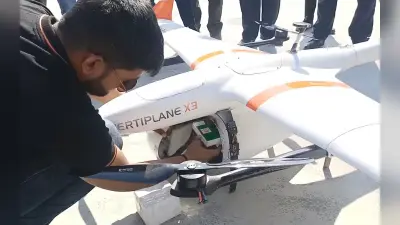 Uttarakhand: सिर्फ 30 मिनट में ड्रोन ने AIIMS ऋषिकेश से टिहरी गढ़वाल अस्पताल पहुंचाई दवा, देखें वीडियो