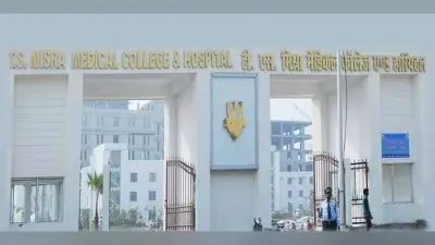 पटना की एमबीबीएस छात्रा संदिग्ध परिस्थिति में 9वीं मंजिल से गिरी, मौत, सामने आई ये वजह…