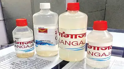 GST: गंगाजल पर केंद्र सरकार ने लगा दिया टैक्स! कांग्रेस अध्यक्ष ने किया था दावा, सरकार ने बतायी सही बात
