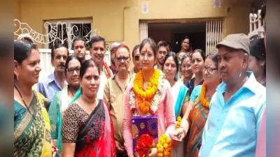 यूपीएससी की परीक्षा में 506 रैंक लाने वाली गिरिडीह की श्रुति का हुआ भव्य स्वागत, देखें खूबसूरत तस्वीरें