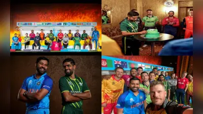 T20 World Cup से पहले कप्तानों की प्रेस कांफ्रेंस, रोहित शर्मा ने दी अपडेट, बाबर ने काटा केक, PHOTOS