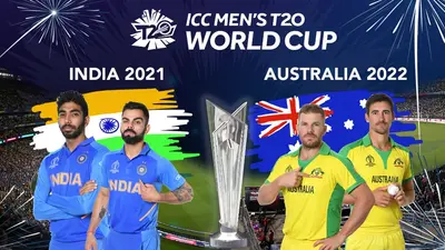T20 World Cup 2021 : कोरोना के बीच भारत में टी20 वर्ल्ड कप होगा या नहीं ? ICC ने दिया जवाब