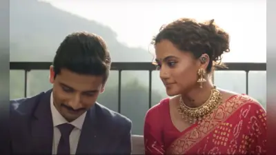 Rashmi Rocket का नया गाना ‘जिंदगी तेरे नाम’ रिलीज,तापसी पन्नू और प्रियांशु की रोमांटिक केमिस्ट्री, VIDEO