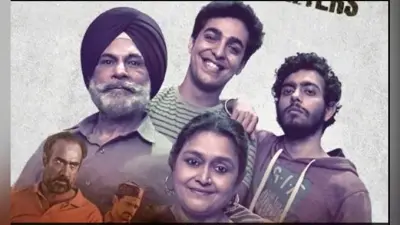 Tabbar Review : इंटेंस और एंटरटेनिंग है ये डार्क थ्रिलर सीरीज
