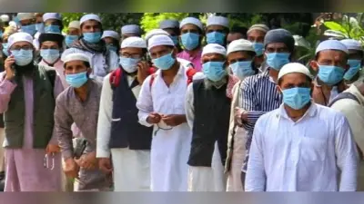 चीन सहित 5 देशों के जमातियों को कोर्ट से मिली जमानत, कोरोना फैलाने का लगा था आरोप