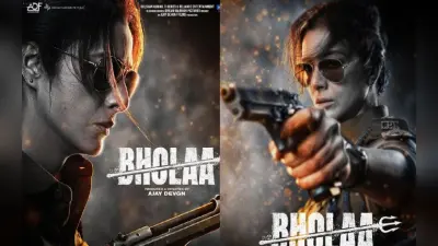 Bholaa Motion Poster: एक खाकी, सौ शैतान… तब्बू का धाकड़ लुक जारी, यूजर्स बोले- काजोल मैम को शक हो जायेगा