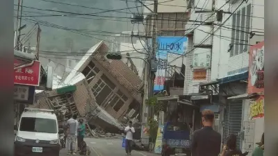 Taiwan Earthquake: ताइवान में फिर महसूस किए गए भूकंप के झटके, अब तक 47 बार कांपी धरती